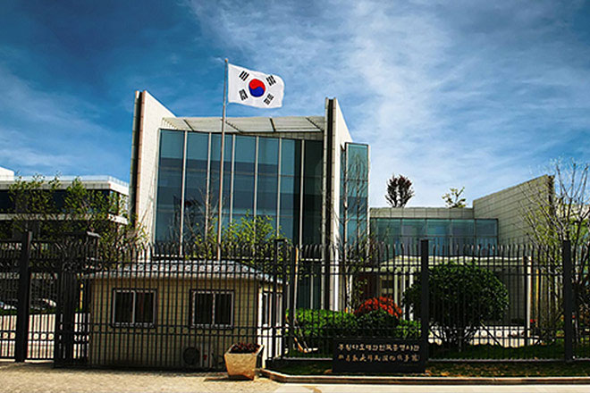 첨부이미지가 없습니다.