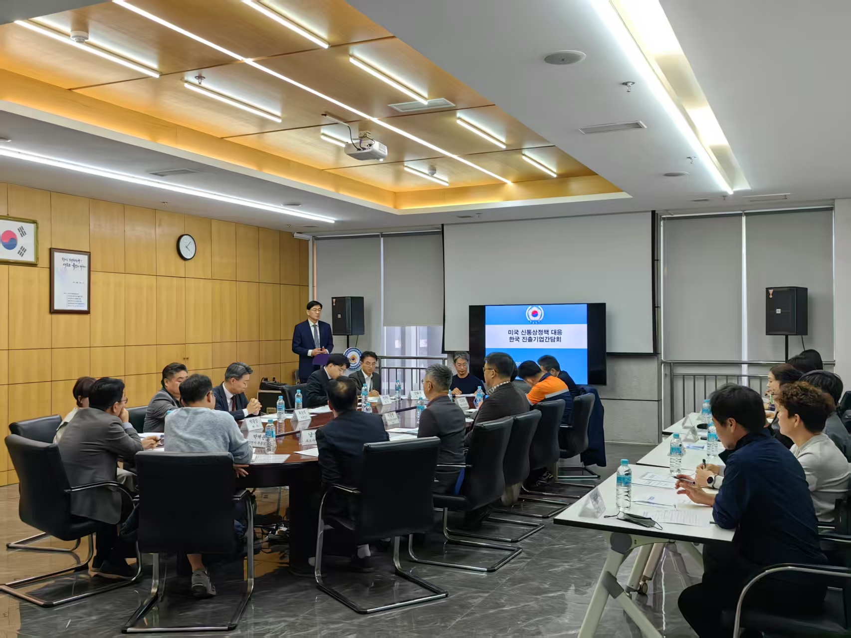 총영사관, 한국 진출기업간담회 개최(3.26)